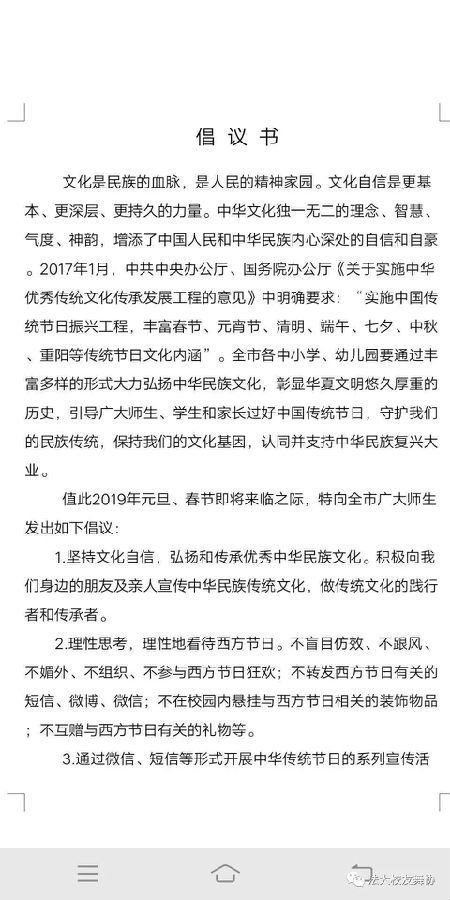 clip_image002.jpg