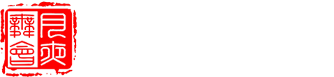 底部logo